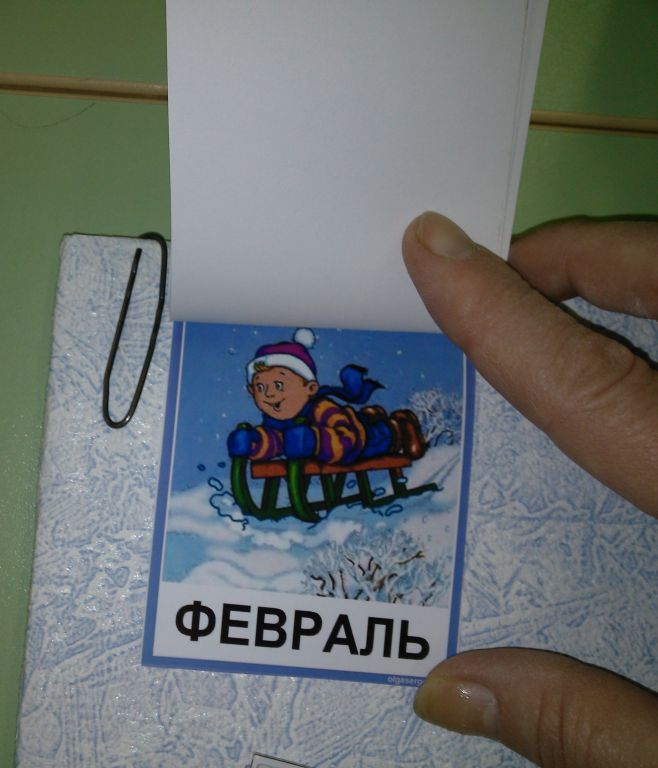 IMG_20180207_161017.jpg