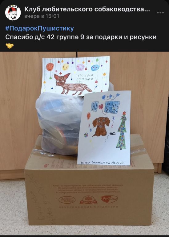 МУРДОМ1.jpg