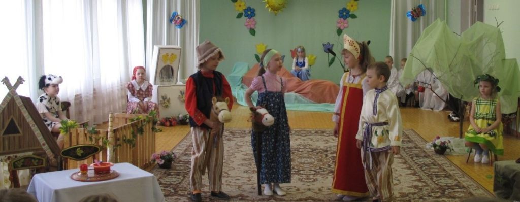 сказка.jpg