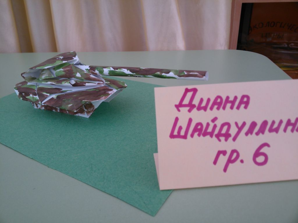 IMG_20180305_145036.jpg