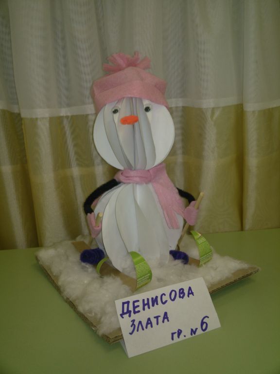 IMG_20180201_161921.jpg