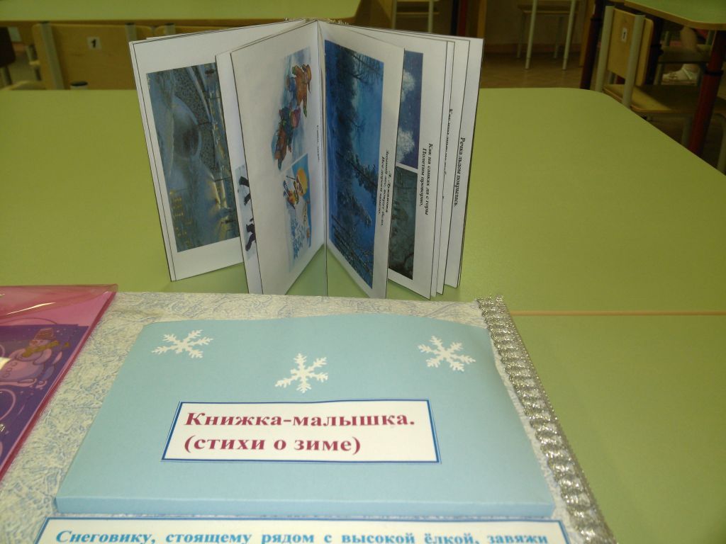 IMG_20180207_161446.jpg