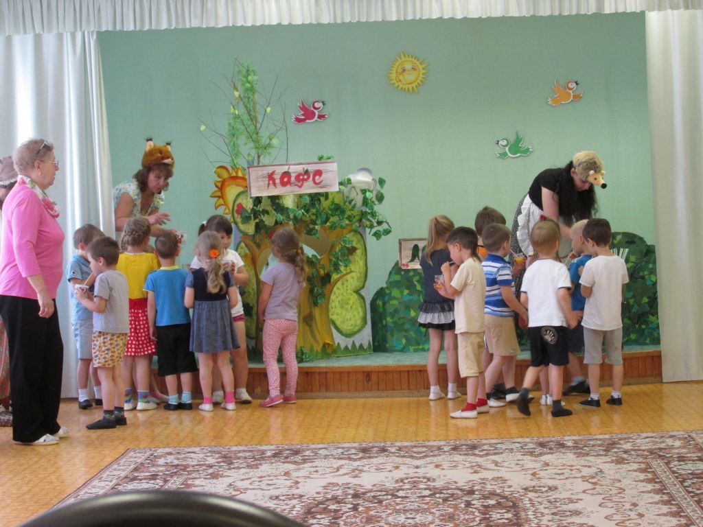 IMG_2531.jpg