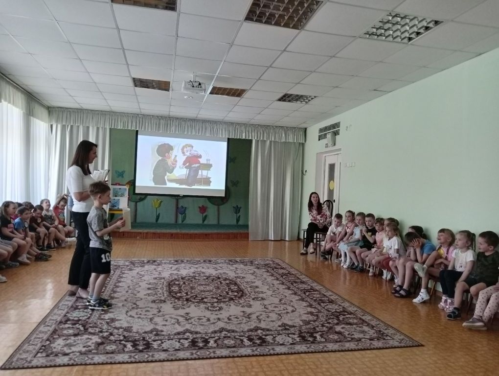 д2.jpg