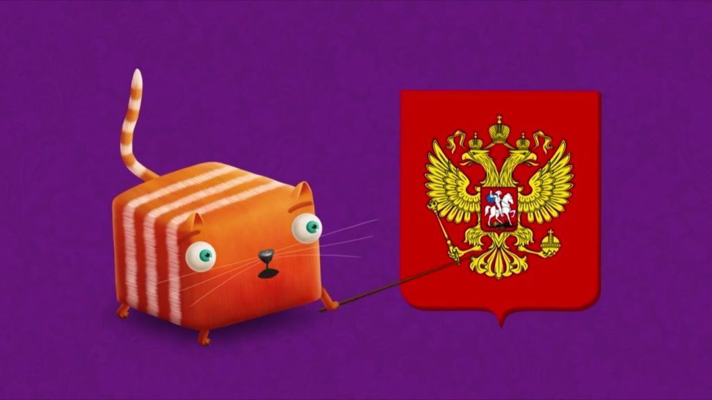 кубокот.jpg