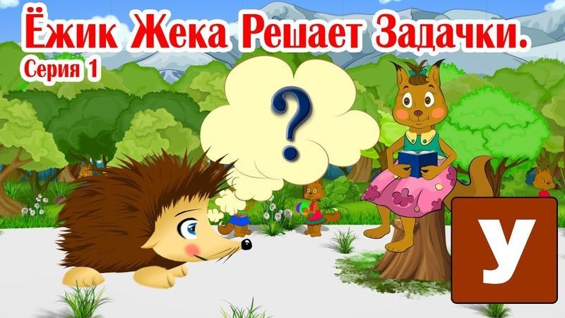 шишка.jpg