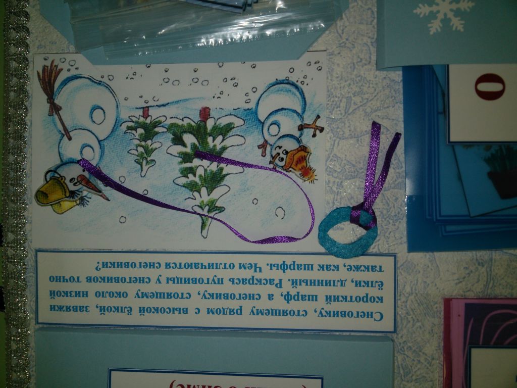 IMG_20180207_161616.jpg