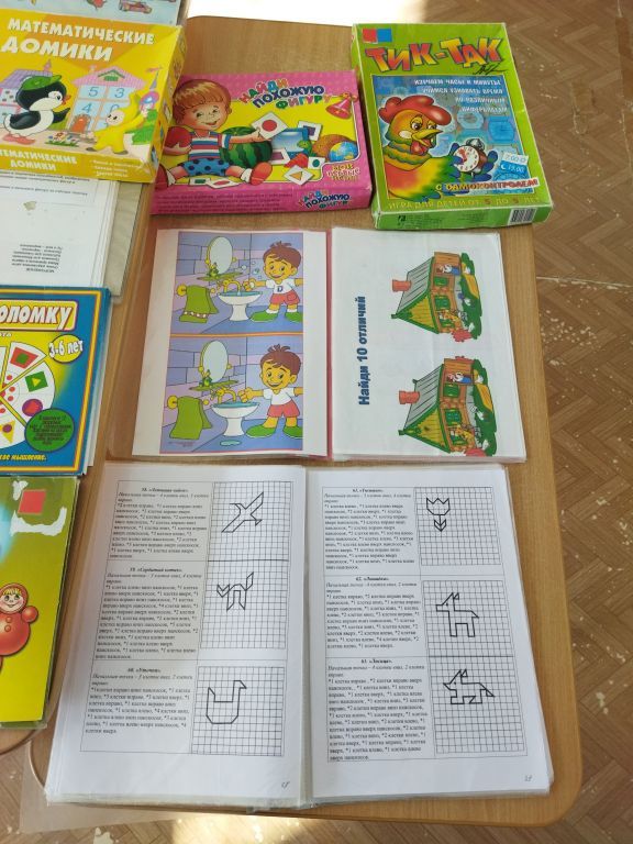 1709541683040.jpg