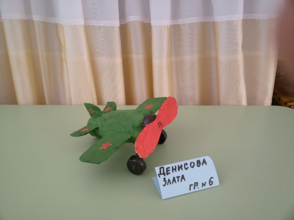 IMG_20180305_144746.jpg