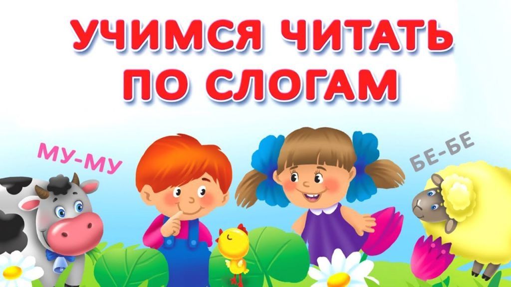 мульт канал.jpg