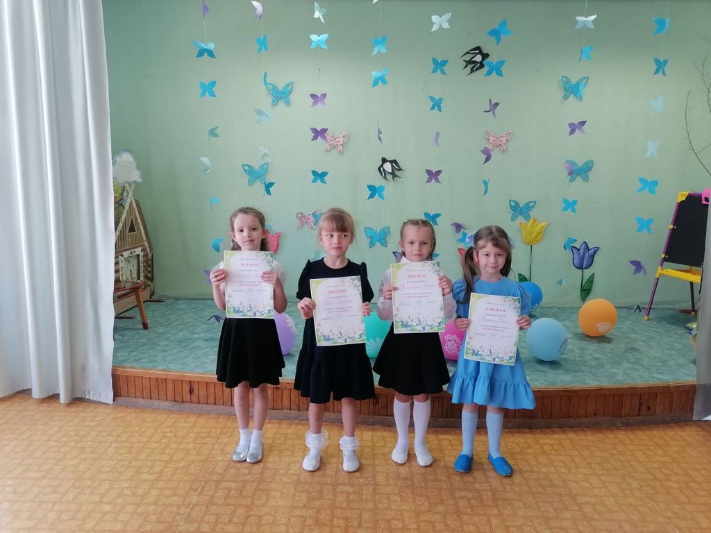1707245602093.jpg