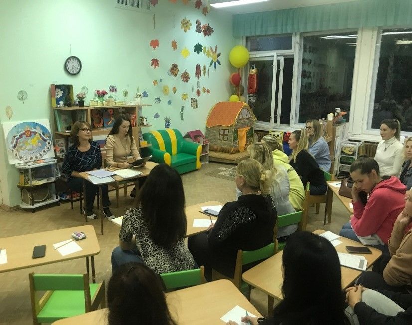 конференция Патриотическое воспитание.jpg