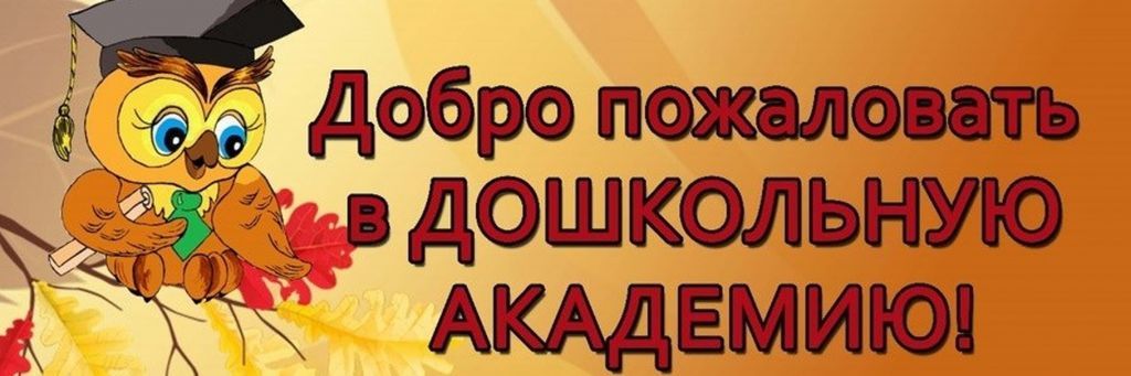 онлайн.jpg