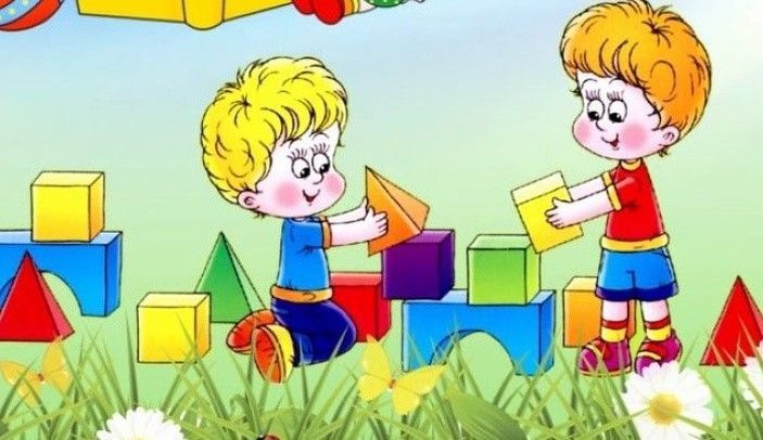 план — копия.jpg