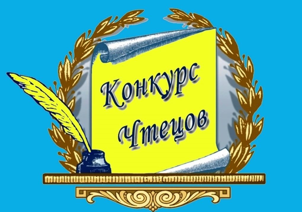 конк.jpg
