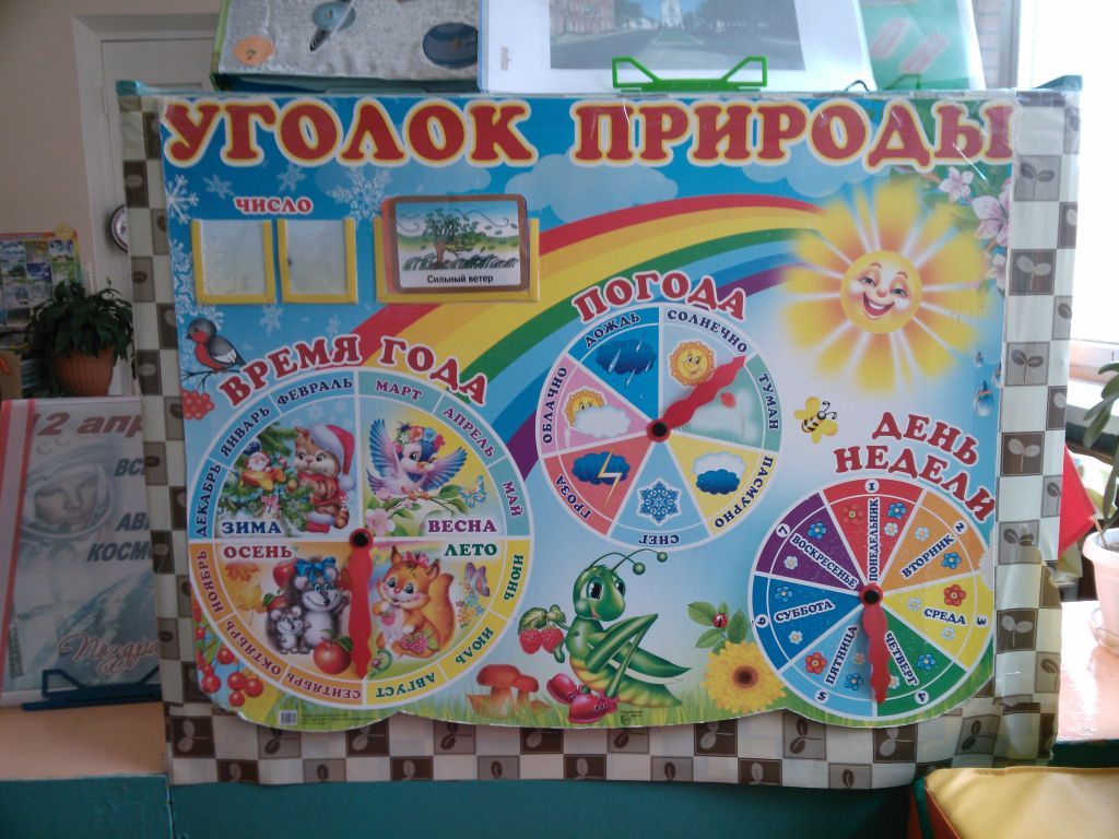 IMG_20180418_143903.jpg