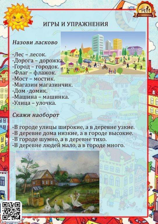 -rlAIFLzLzs.jpg