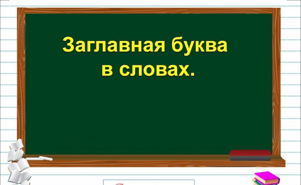 загл.jpg