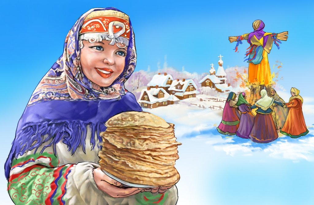 масленица.jpeg