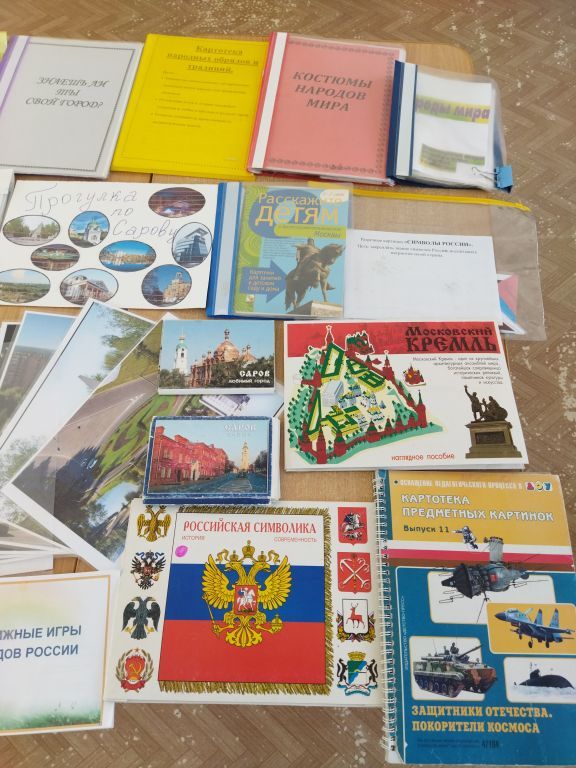 1709541683015.jpg