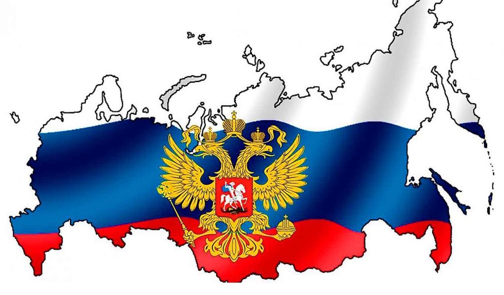 федераль.jpg