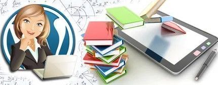 план на день.jpg