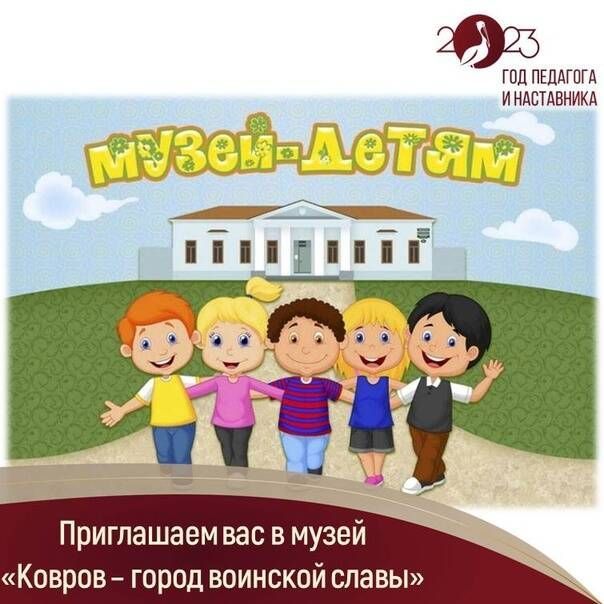 музей3.jpg