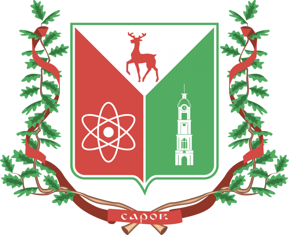 герб саров.png