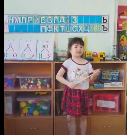 таня.png