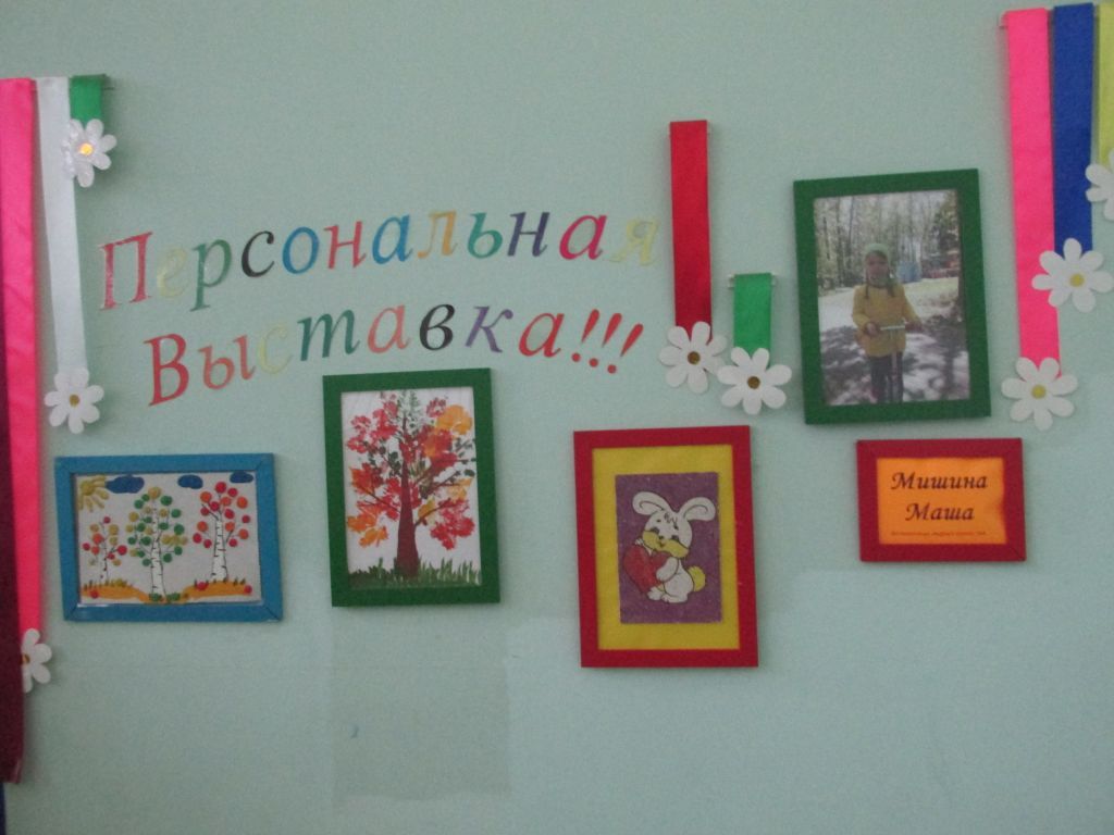 IMG_4297.jpg