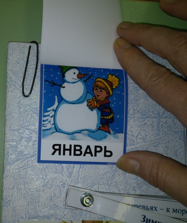 IMG_20180207_161003 — копия.jpg