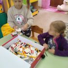IMG20230908091659.jpg