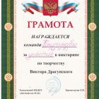 IMG_20240207_0001 (8).jpg
