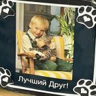 МУРДОМ2.jpg