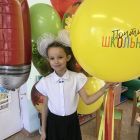 IMG_5827.jpg