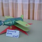 IMG_20180305_144852.jpg