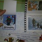 IMG_20180207_160916.jpg