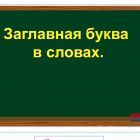 загл.jpg