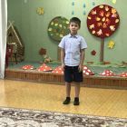 IMG_6712.jpg