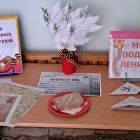 блокада1.jpg