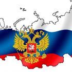 федераль.jpg