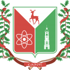 герб саров.png