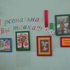 IMG_4297.jpg